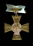 Знак «Общество русской культуры». Крепление: булавка. Легкий, эмаль 1991 года (Россия) #2