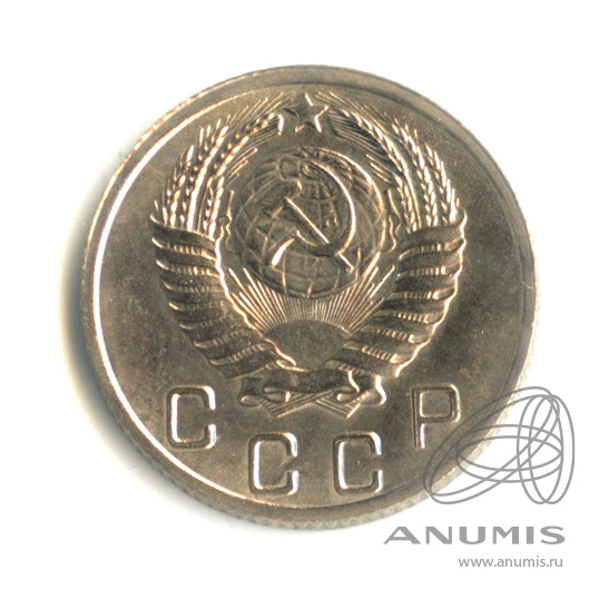10 копеек 1952 — Венок 16 лент. шт 3.1А Ф-№ 111