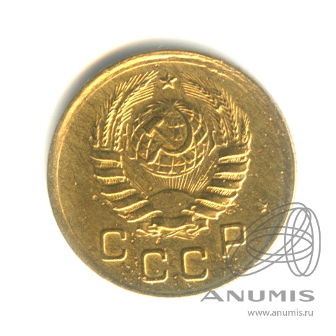 1 копейка 1938 — Венок 11 лент