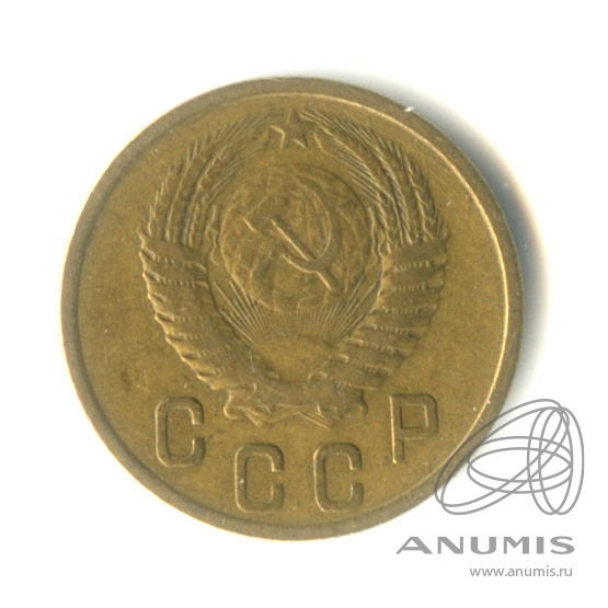 2 копейки 1950 — Венок 16 лент