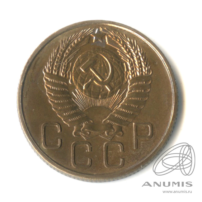 20 копеек 1954 — Венок 16 лент