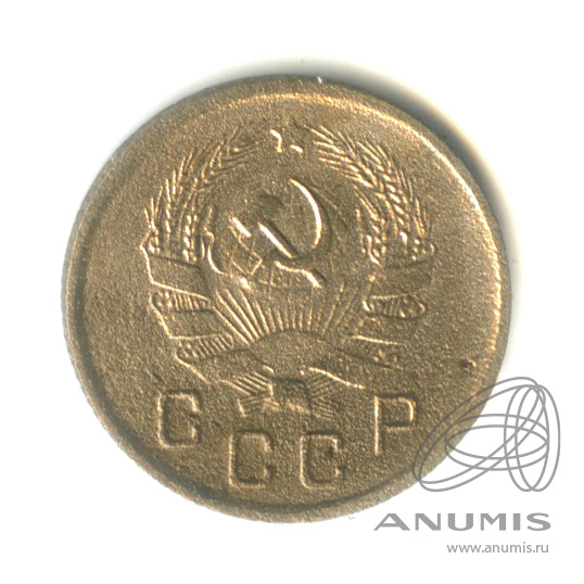 10 копеек 1936 — Венок 7 лент