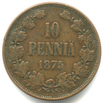 10 пенни — Для Финляндии. Вензель Александра II 1875. Кабинетная патина. Очень редкий год 1875 года (Российская Империя) #1