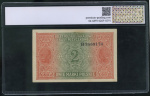 2 марки (Pick: # 9) 1917. В слабе. Германская оккупация. В слабе PREMIUM GRADING 62 Unc 1917 года (Польша) #2