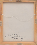 Картина «С добрым утром». Автор: Чагров В. Масло, холст. Размер 36×44 см. С подписью автора 2024 года (Россия) #2