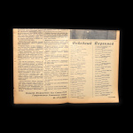 Газета «Военное обучение». № 19 от 1 мая 1946 год 1946 года #2