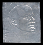 Накладка на папку (?) «В. И. Ленин», фольга, размер 10×10,5 см (СССР) #1