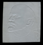 Накладка на папку (?) «В. И. Ленин», фольга, размер 10×10,5 см (СССР) #2