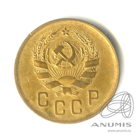 2 копейки 1936 — Венок 7 лент без круговой надписи. Ф - шт 2Д № 43 4 у.е