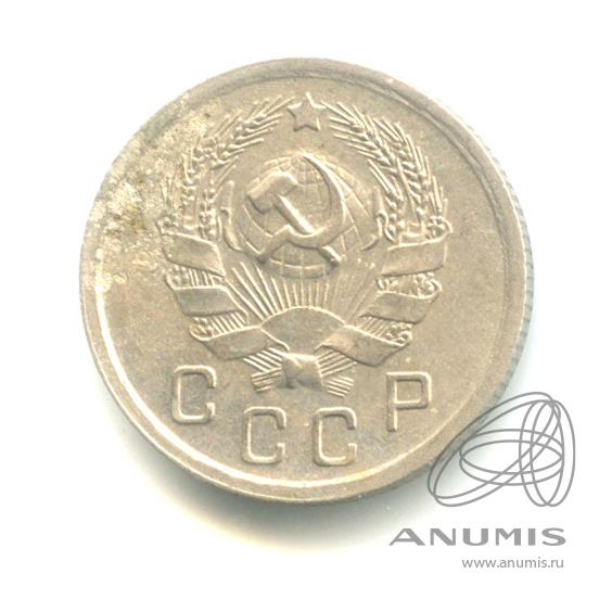 10 копеек 1936 — Венок 7 лент
