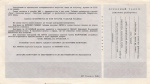 Лотерейный билет «Всесоюзная художественная лотерея» 1991 года (СССР) #2
