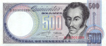 500 боливаров (Pick: # 67) 1990 1990 года (Венесуэла) #1
