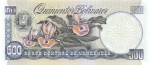500 боливаров (Pick: # 67) 1990 1990 года (Венесуэла) #2
