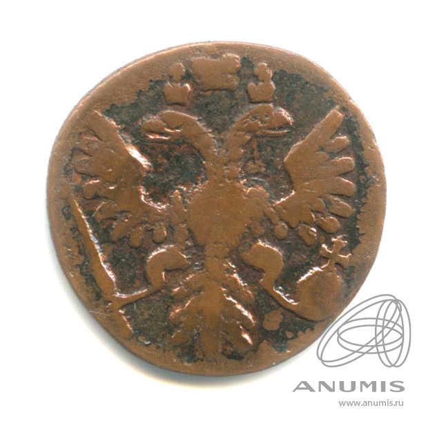 Полушка (¼ копейки) 1743 — (¼ копейки) - Орел 1738 г. аверс: московский обр.1737 г., реверс: екатеринбургский обр.1737−1741 гг., розетка шестилепестковая в форме цветка, нижние ветви с обвязкой (бантом) - эта штемпельная пара встречается намного реже (Орел 1738 г.)